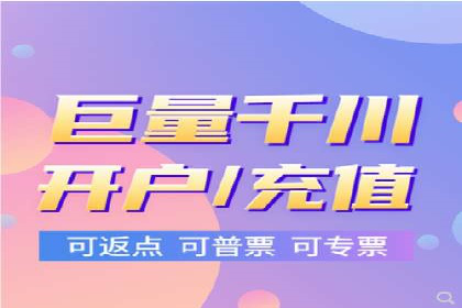 谷歌竞价广告的出价策略及某公司实践案例
