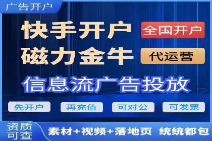 体育产业如何利用SEM营销推广提升影响力