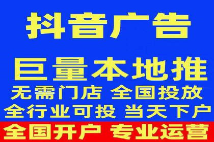 成功案例：SEM推广助力企业品牌建设